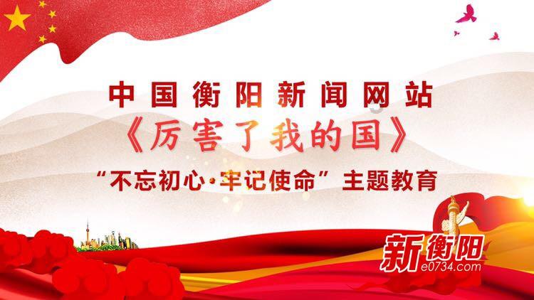 逃离诡异小镇